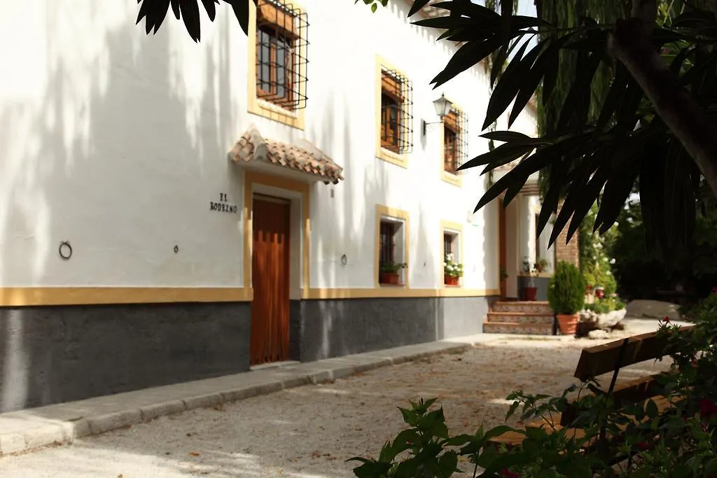 Hostal El Molino de Batán Galera España