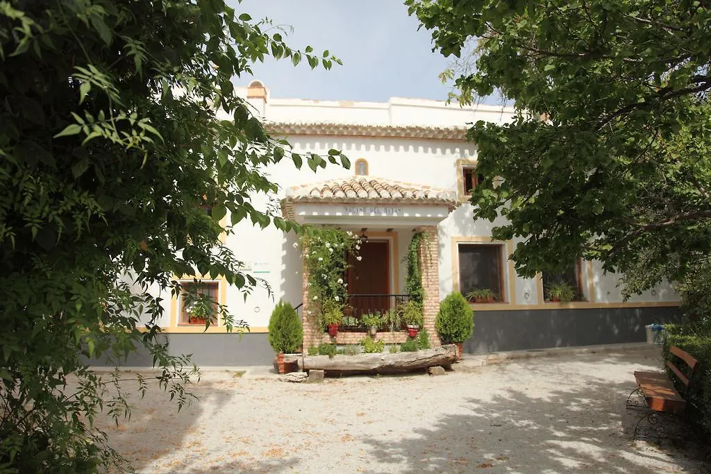 Hostal El Molino de Batán Galera 0*,  España