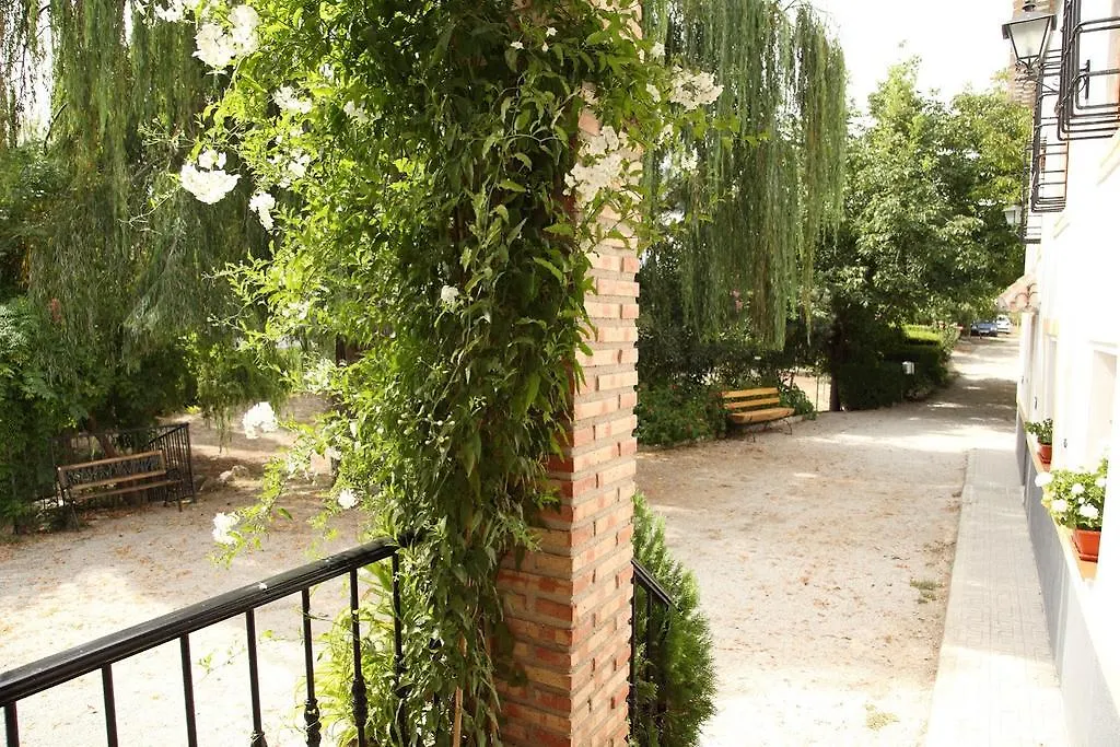 Hostal El Molino de Batán Galera Casa rural